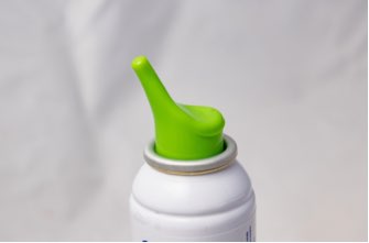 Photo d'illustration : gros plan sur un produit de parapharmacie